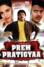 Watch Prem Pratigyaa 123MovieFree