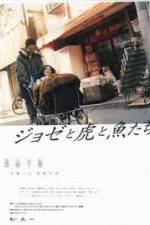 Watch Joze to tora to sakana tachi 123MovieFree