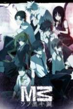 Watch M3: Sono Kuroki Hagane 123MovieFree