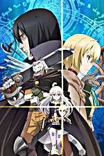 Watch Grimoire of Zero 123MovieFree