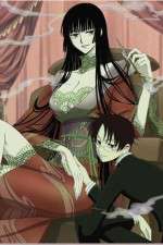 Watch XXXHOLiC 123MovieFree