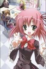 Watch Seitokai no Ichizon 123MovieFree