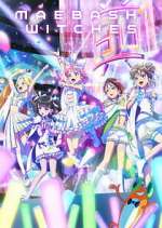 Watch Maebashi Witches 123MovieFree
