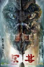 Watch Tientsin Mystic 123MovieFree