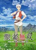 Watch The Great Cleric 123MovieFree