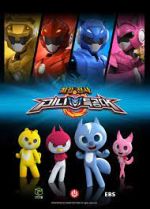 Watch Mini Force: The Beginning 123MovieFree