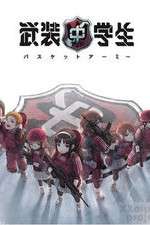 Watch Busou Chuugakusei: Basket Army 123MovieFree