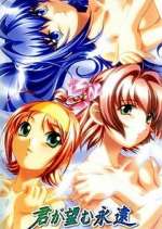 Watch Kimi ga Nozomu Eien 123MovieFree
