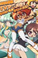 Watch Magician's Academy 123MovieFree