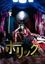Watch xxxHOLiC 123MovieFree