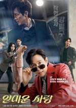 Watch Nice to Not Meet You 123MovieFree