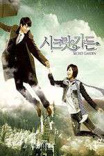 Watch Secret Garden 123MovieFree