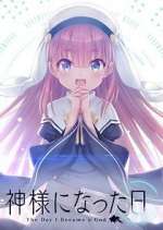 Watch The Day I Became a God 123MovieFree