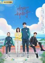 Watch Hello, the Sharpshooter 123MovieFree