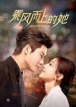 Watch She Rides the Wind 123MovieFree