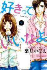 Watch Suki-tte Ii na yo 123MovieFree