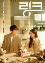 Watch Link: Eat, Love, Die 123MovieFree