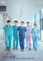 Watch Hospital Playlist 123MovieFree
