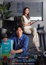 Watch On the Verge of Insanity 123MovieFree