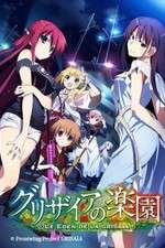 Watch Grisaia no Rakuen 123MovieFree