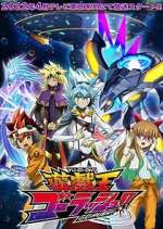 Watch Yu-Gi-Oh! Go Rush!! 123MovieFree