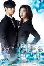 Watch You Who Came from the Stars 123MovieFree
