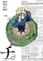 Watch Chi: Chikyuu no Undou ni Tsuite 123MovieFree