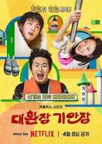 Watch Kian\'s Bizarre B&B 123MovieFree