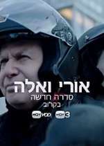 Watch Uri and Ella 123MovieFree