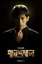 Watch Empire of Gold 123MovieFree