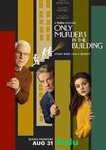 Watch Only Murders in the Building 123MovieFree