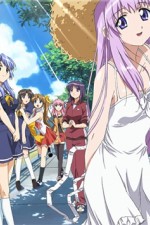 Watch Lamune 123MovieFree