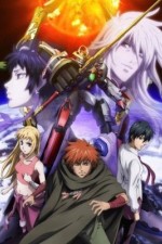 Watch Aquarion 123MovieFree