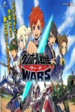 Watch Danball Senki Wars 123MovieFree
