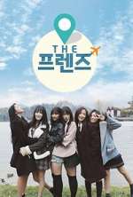 Watch The Friends 123MovieFree