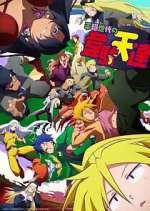 Watch Heion Sedai no Idaten-tachi 123MovieFree