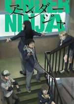 Watch Under Ninja 123MovieFree