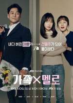 Watch Romance in the House 123MovieFree