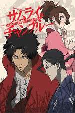Watch Samurai Champloo 123MovieFree
