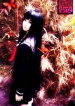 Watch Jigoku Shoujo 123MovieFree