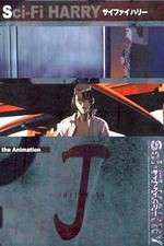 Watch Sci-Fi Harry 123MovieFree