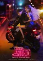 Watch The Spy Who Loved Me 123MovieFree