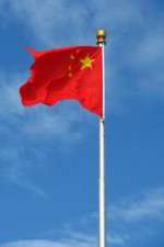 Watch The Chinese Are Coming 123MovieFree