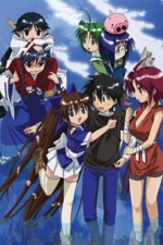 Watch Nagasarete Airant� 123MovieFree