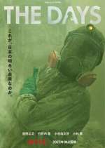 Watch The Days 123MovieFree