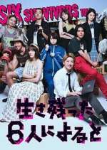 Watch What Six Survivors Told… 123MovieFree