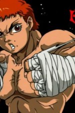 Watch Baki the Grappler 123MovieFree