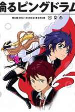 Watch Mawaru Penguindrum 123MovieFree