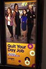 Watch Quit Your Day Job 123MovieFree