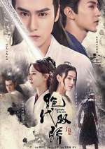 Watch Handsome Siblings 123MovieFree